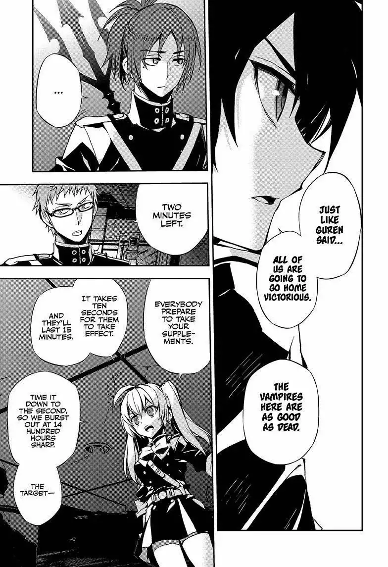 Owari no Seraph Chapter 27 18